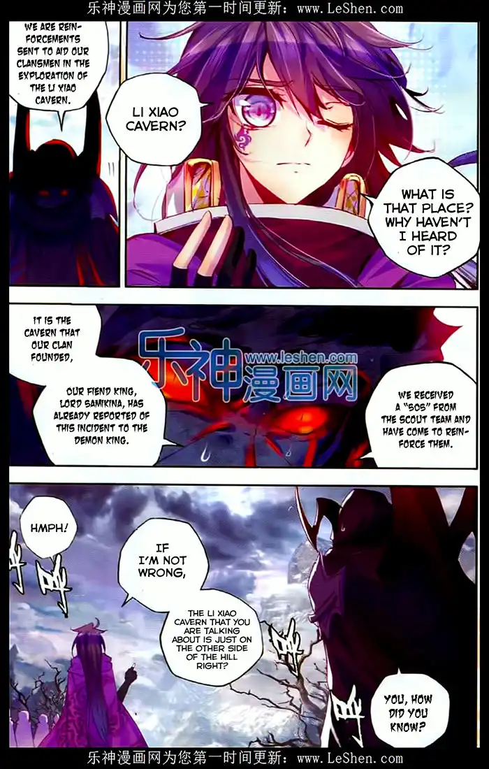 Shen Yin Wang Zuo Chapter 107 9